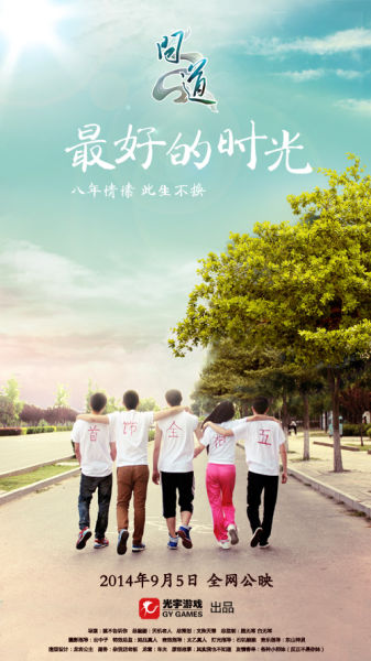 买个假日本长冈造形大学文凭毕业证